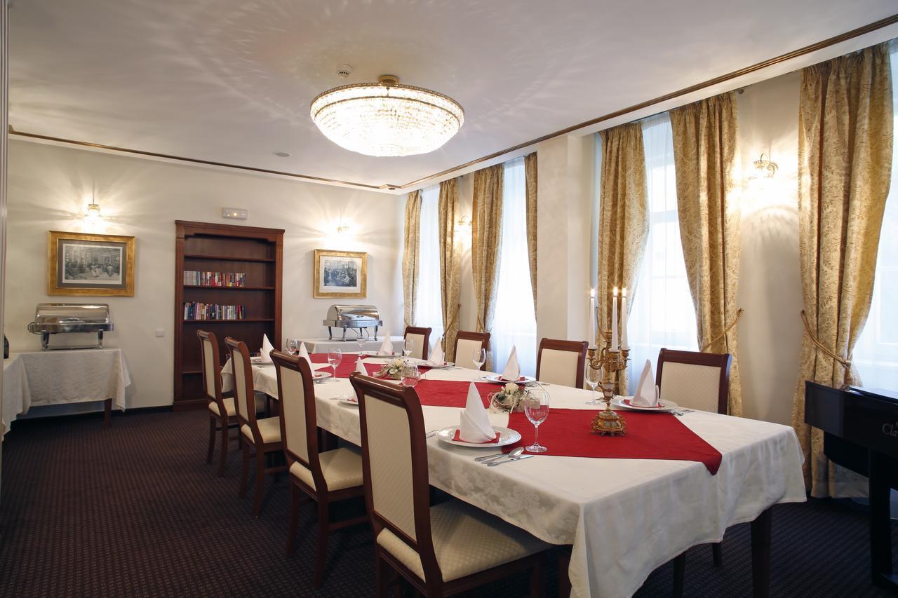 Schlosspark Карловы Вары